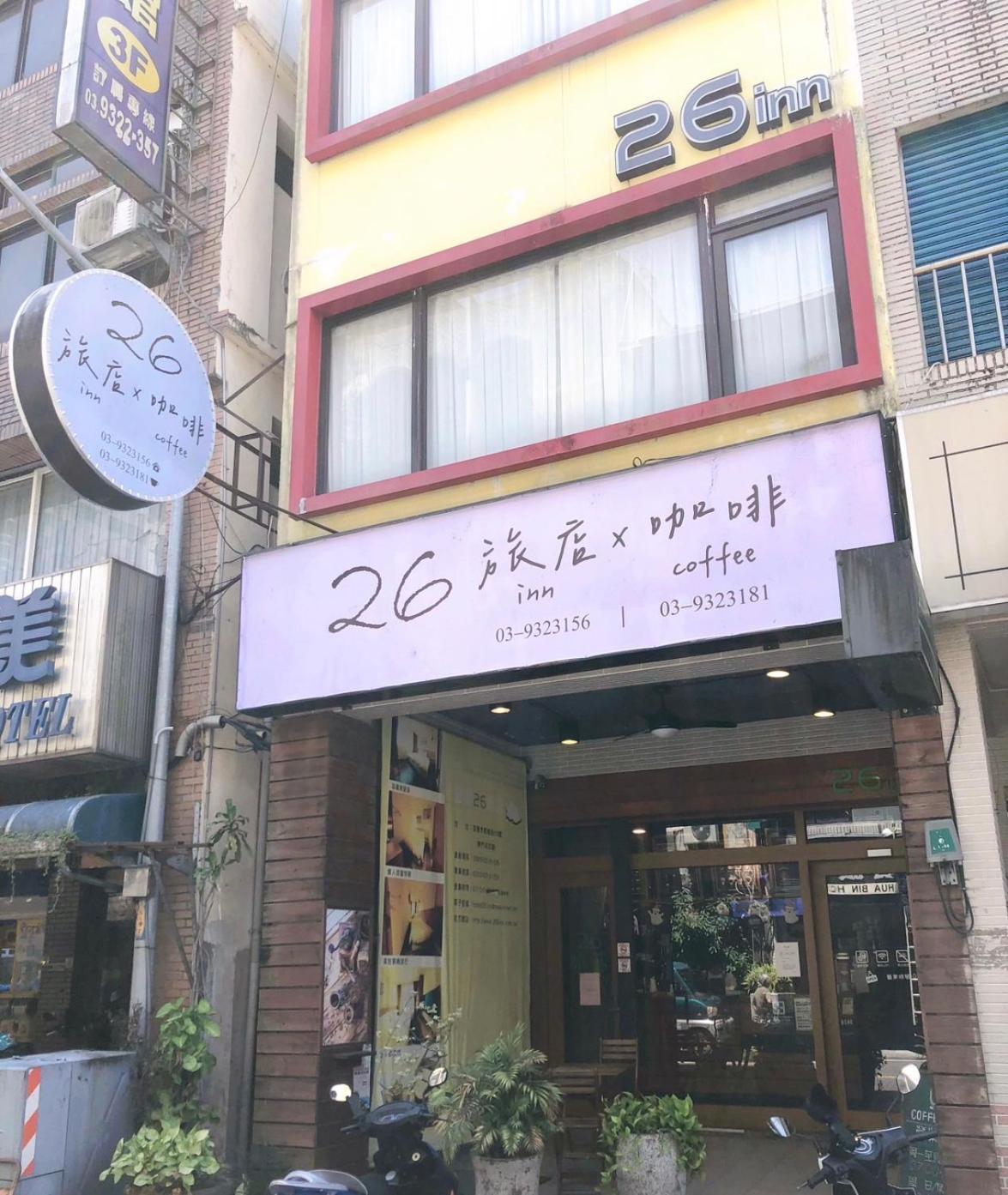 26 Inn Yilan المظهر الخارجي الصورة